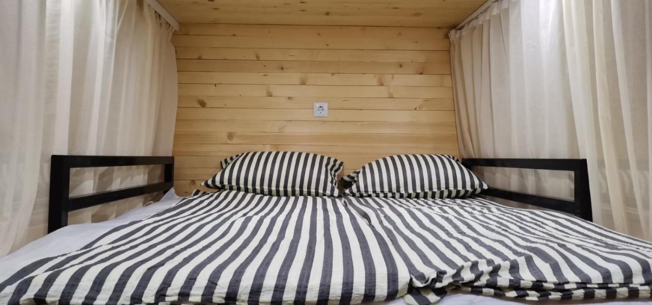 Bungalow 3 With 1 Room ซาราเยโว ภายนอก รูปภาพ